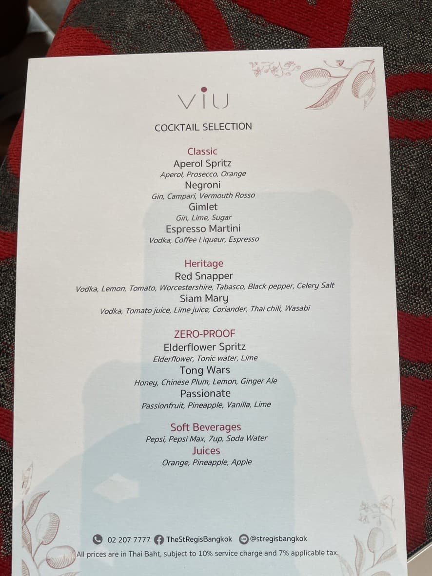 Menu image 3