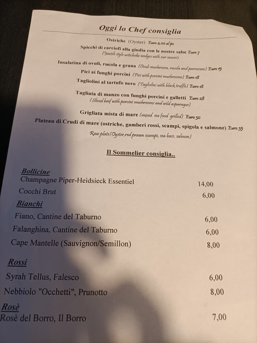 Menu image 3