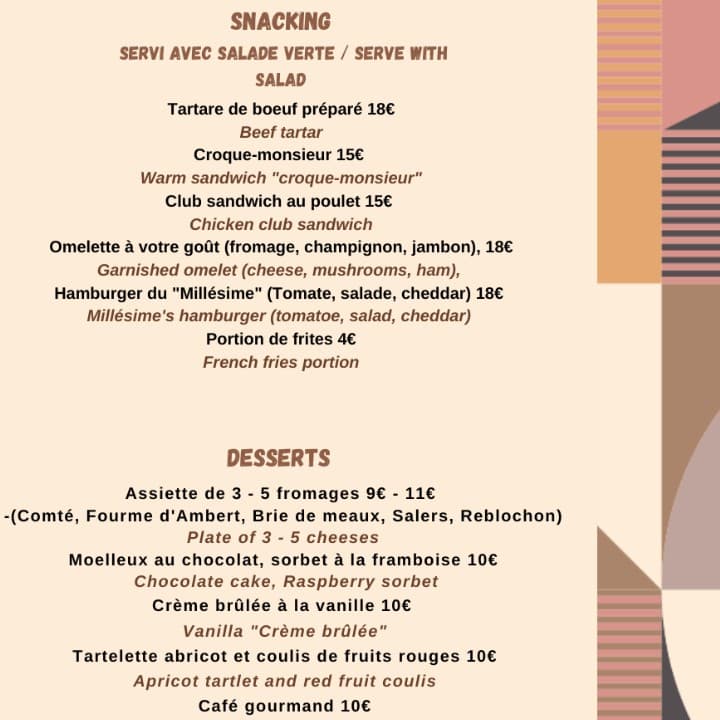 Menu image 2