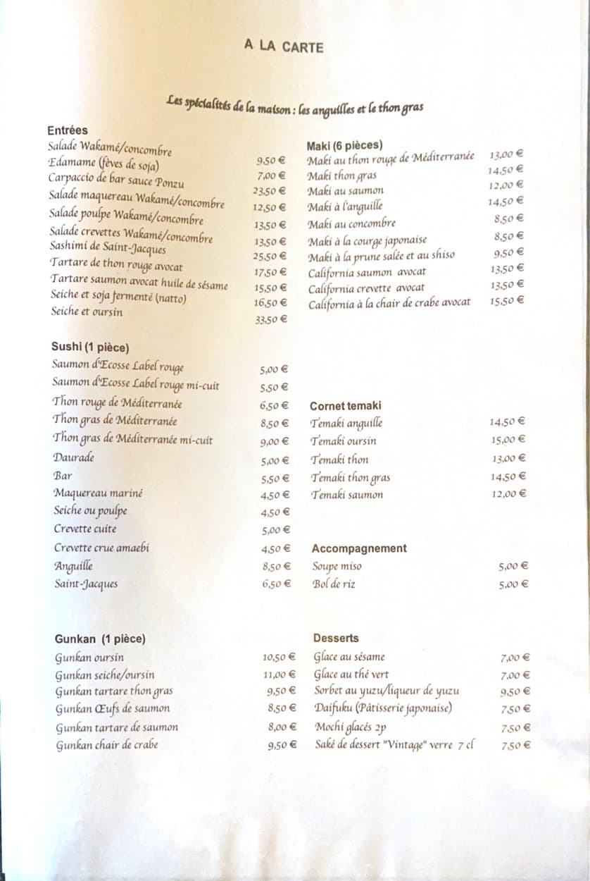 Menu image 1