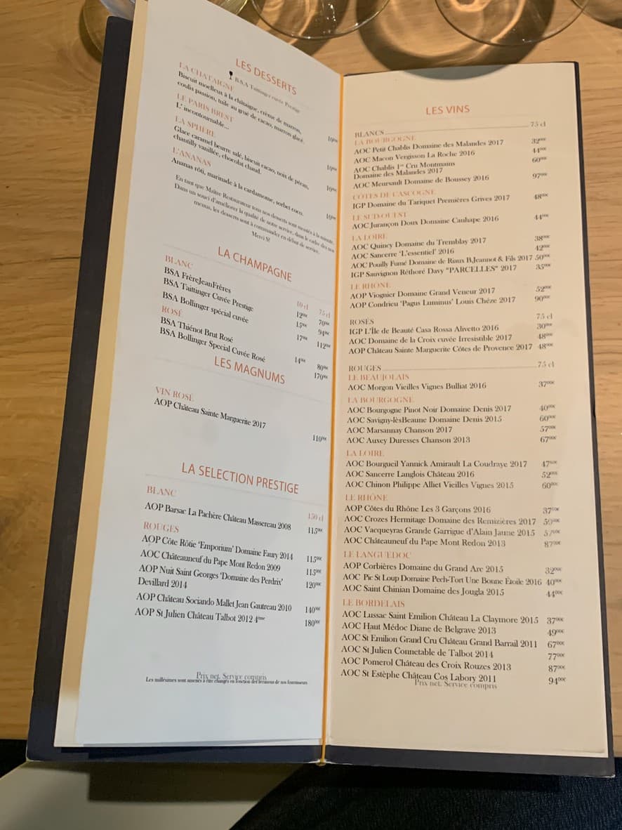 Menu image 3