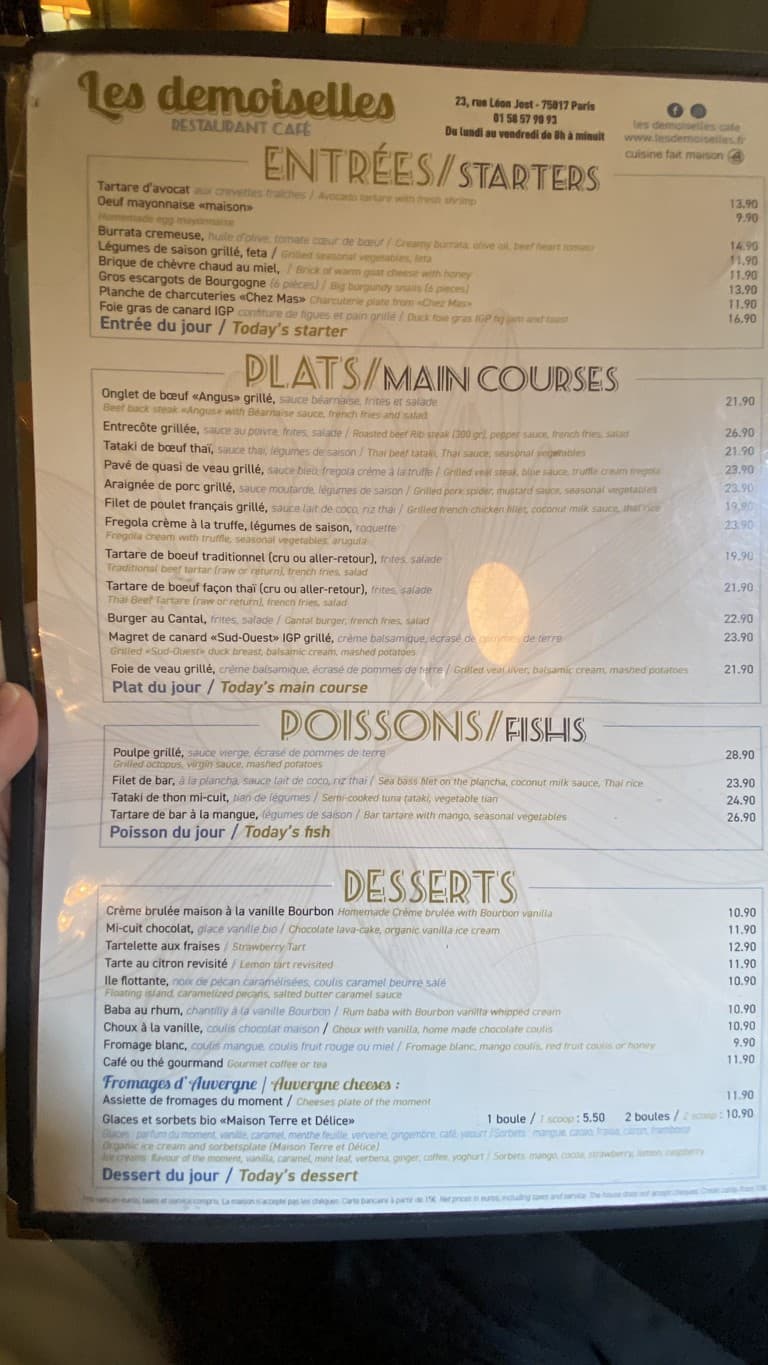 Menu image 1