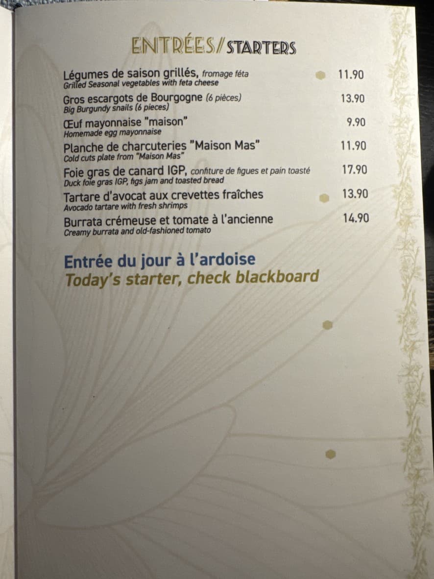Menu image 2