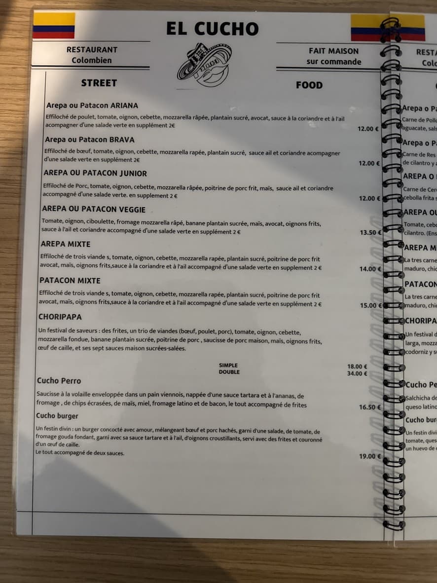 Menu image 2