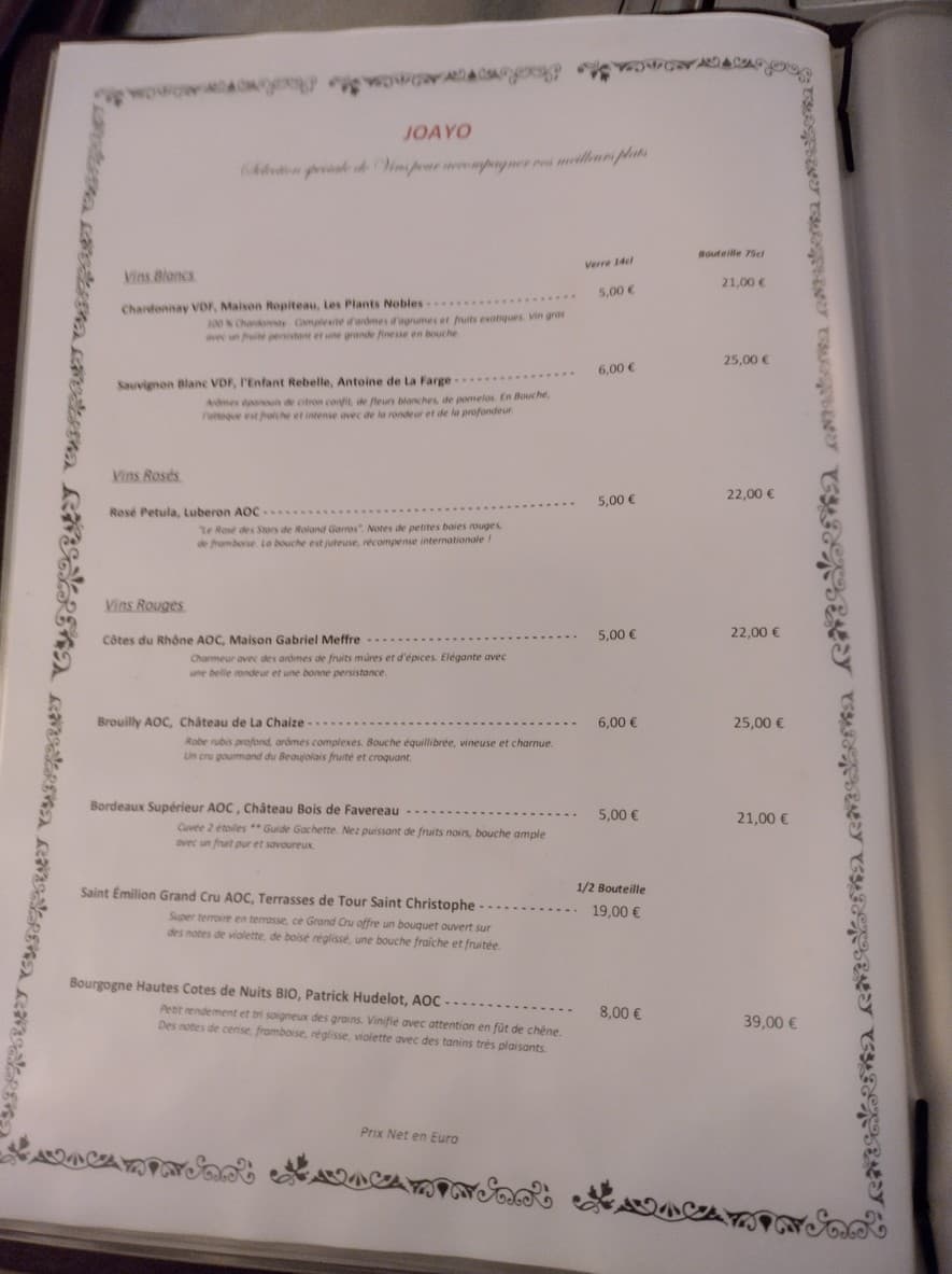 Menu image 7