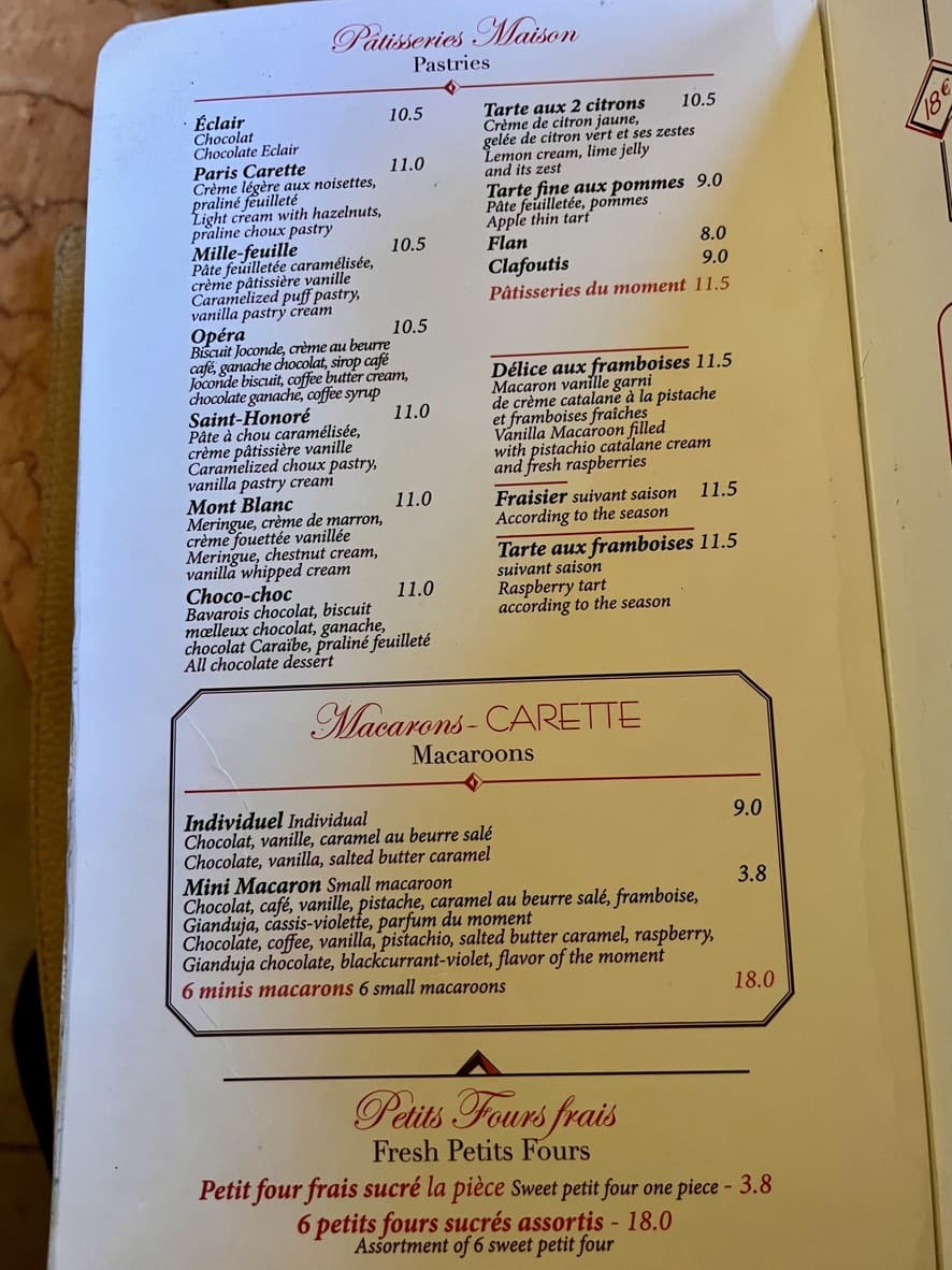 Menu image 3