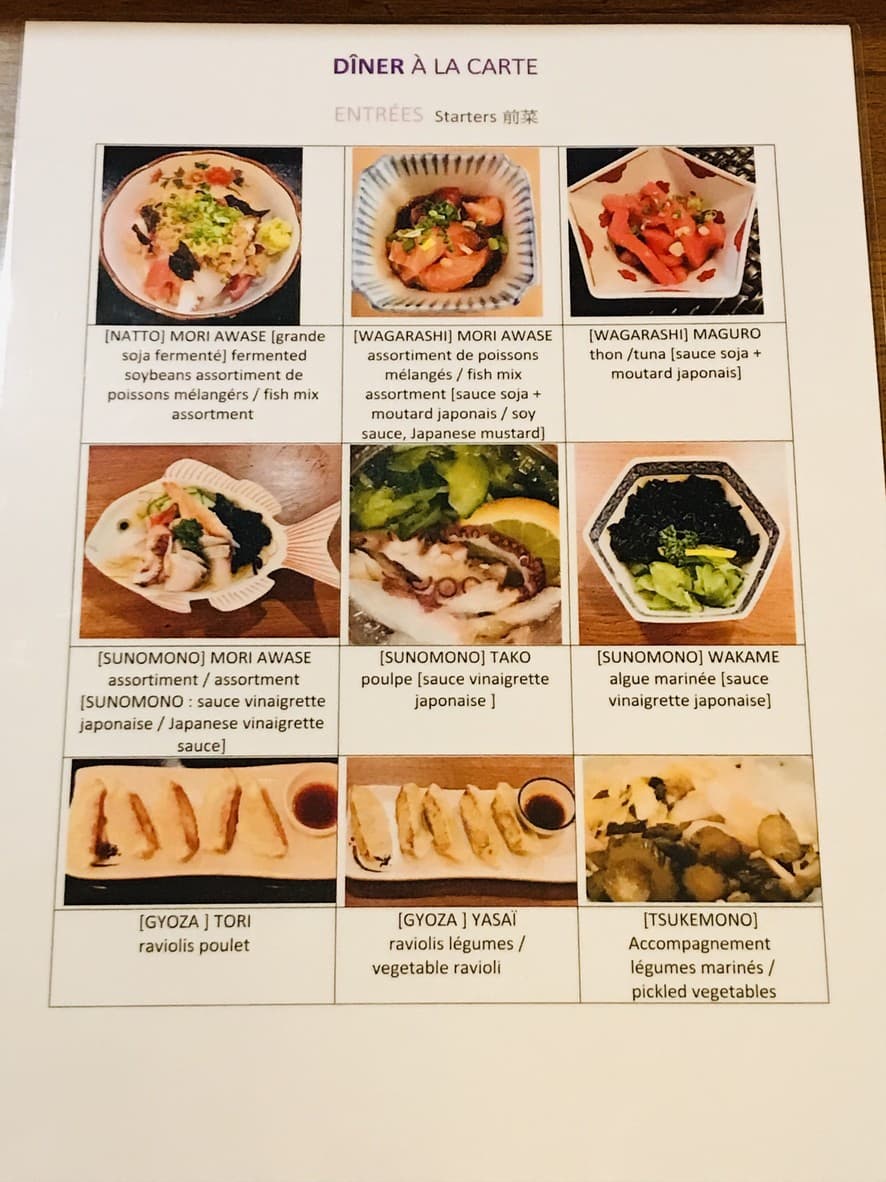 Menu image 1