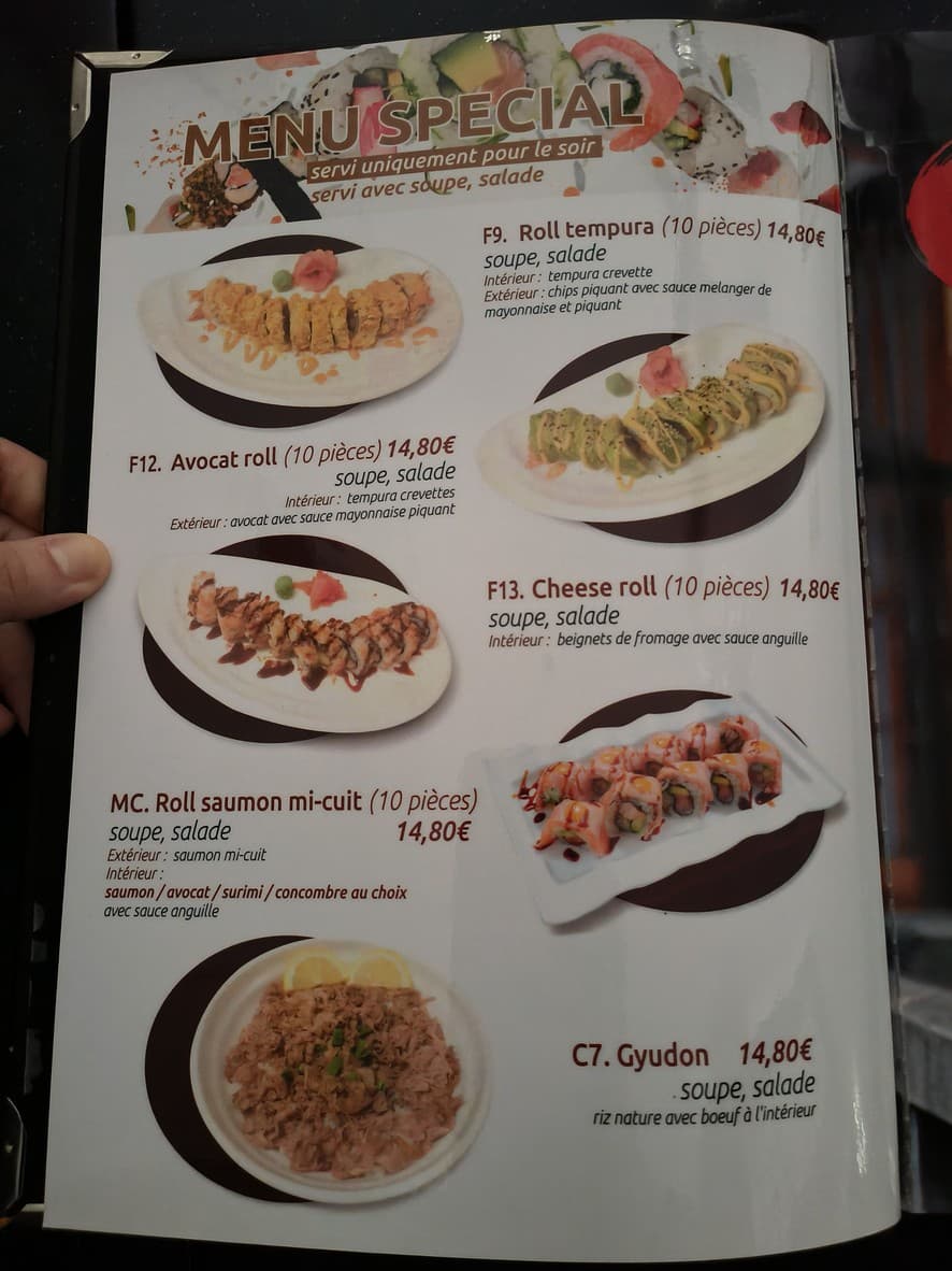 Menu image 2