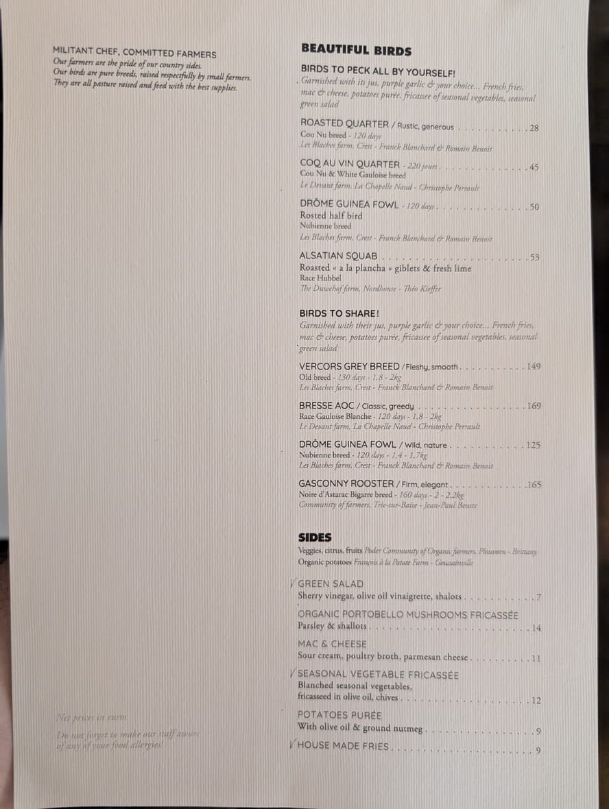 Menu image 2