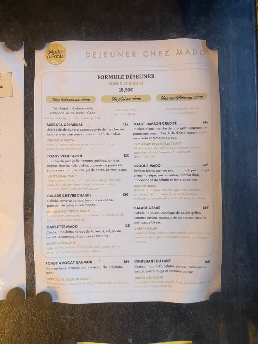 Menu image 1