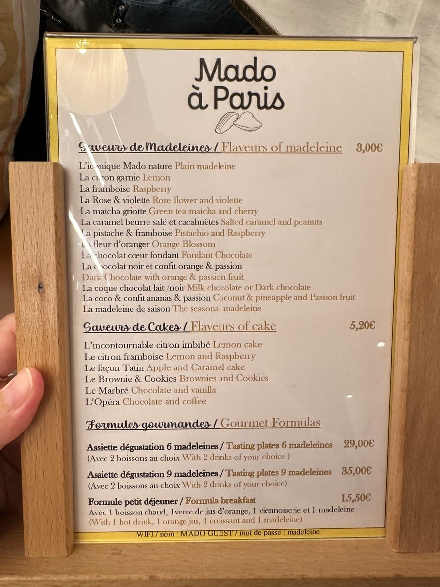 Menu image 2