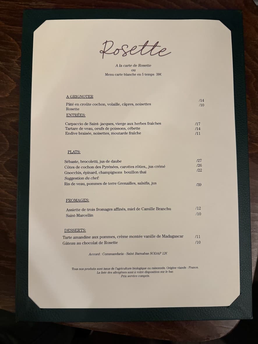 Menu image 1
