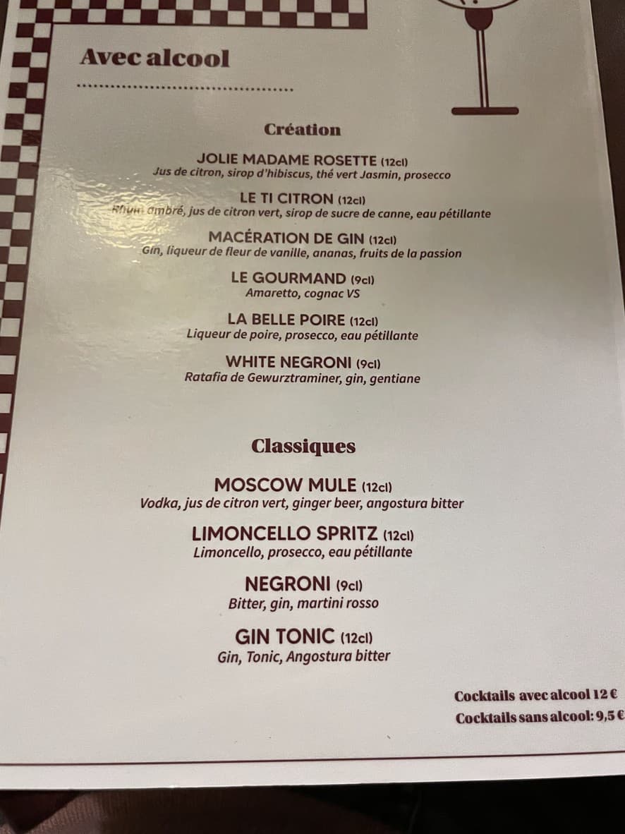 Menu image 2