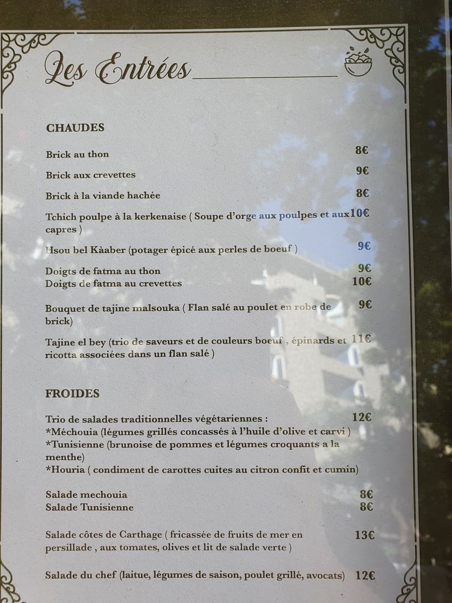 Menu image 1