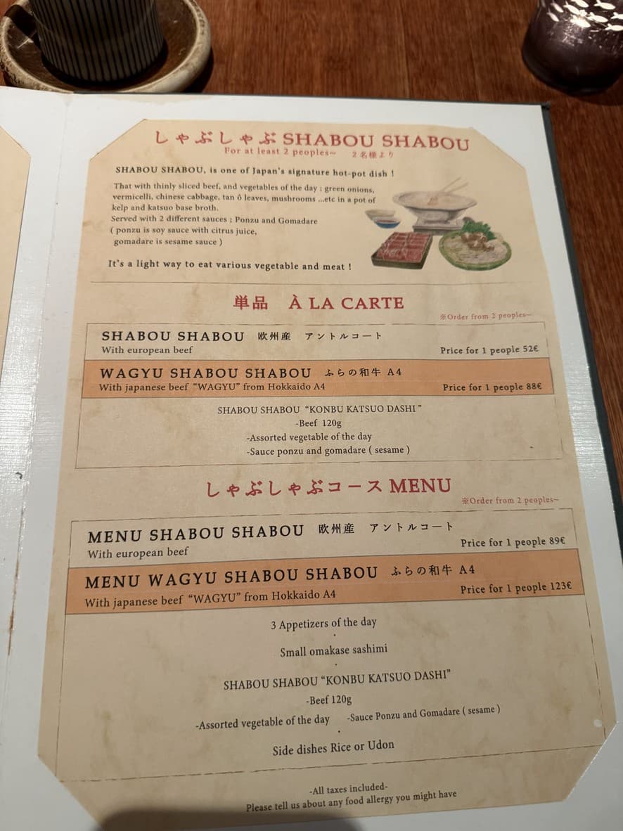 Menu image 3