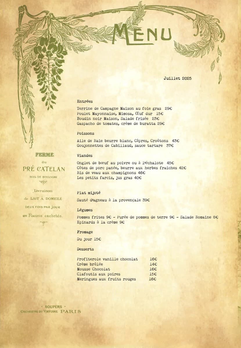 Menu image 1