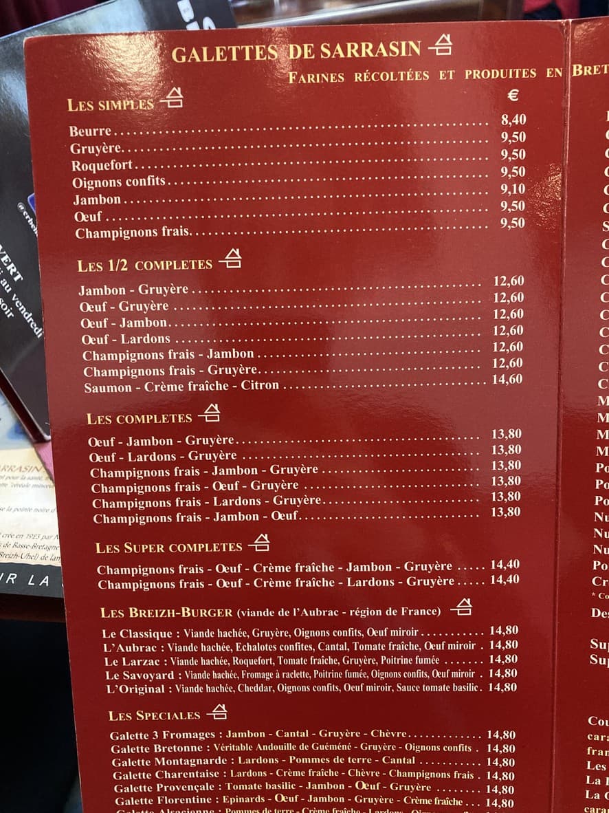 Menu image 1