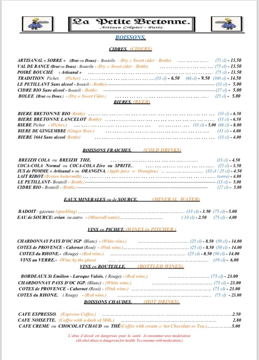 Menu image 4