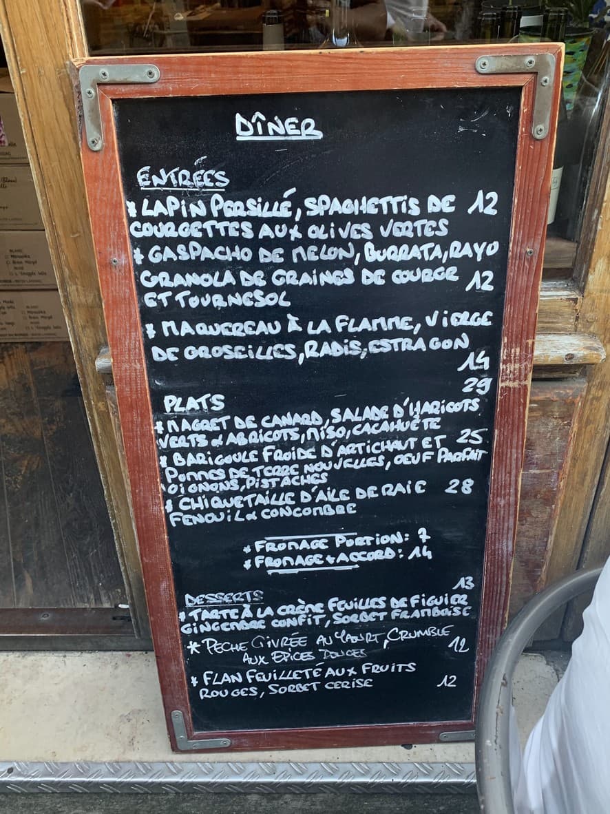 Menu image 1