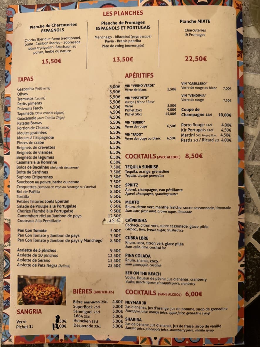 Menu image 1