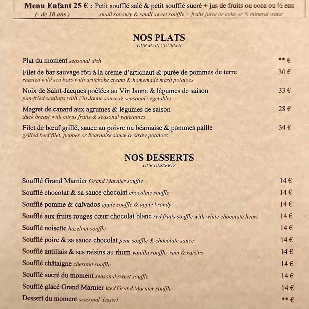 Menu image 3