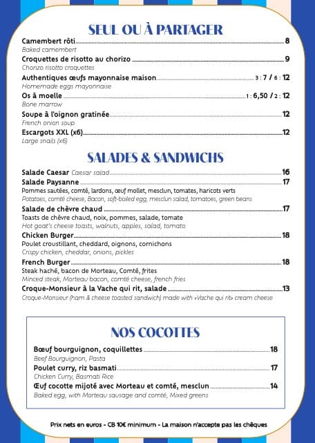 Menu image 1