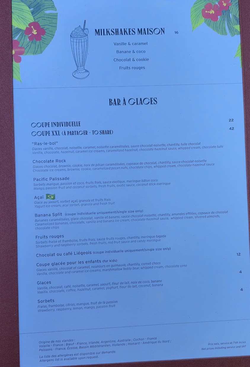 Menu image 5