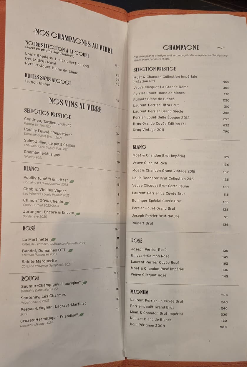 Menu image 8