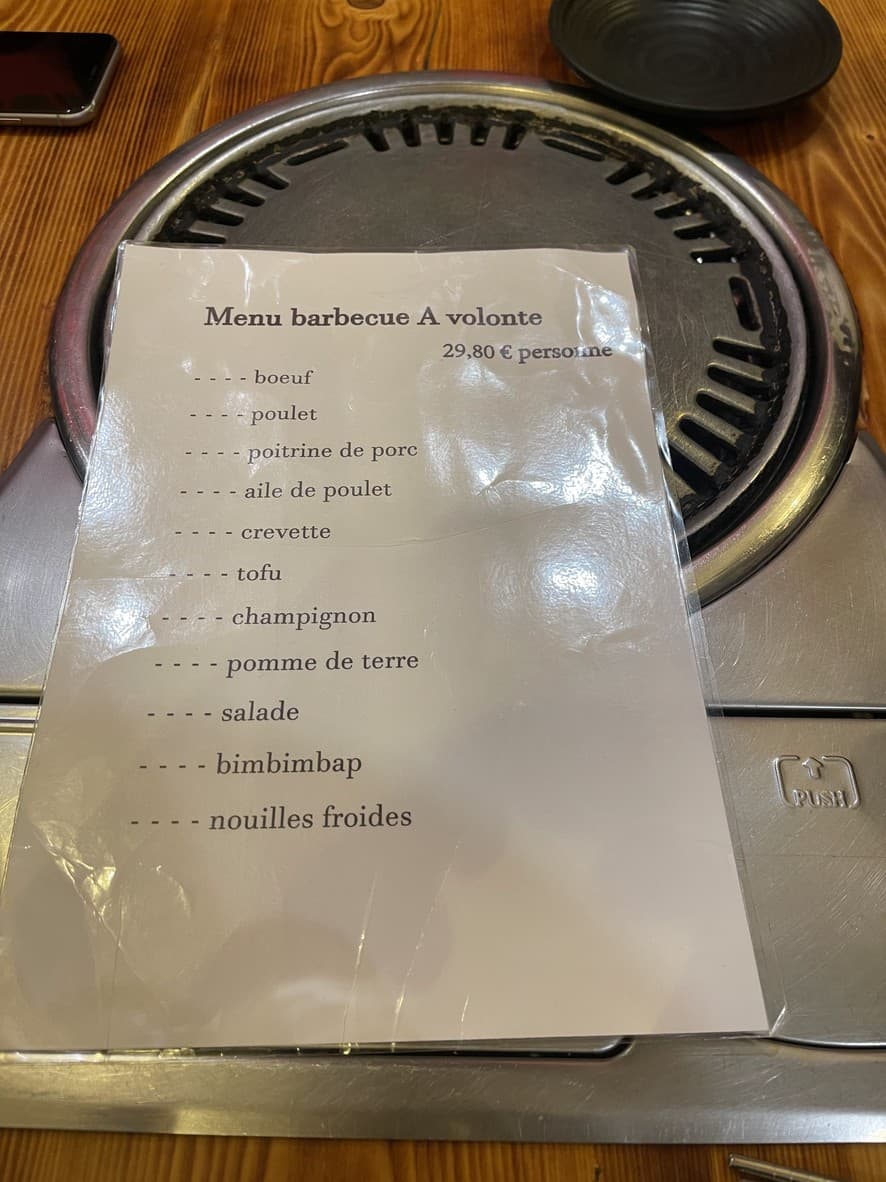 Menu image 2