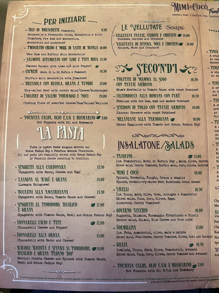 Menu image 1