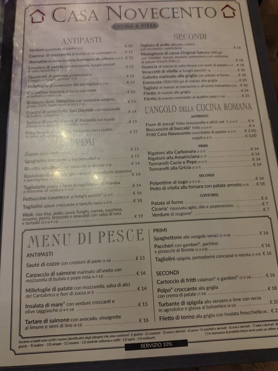 Menu image 1