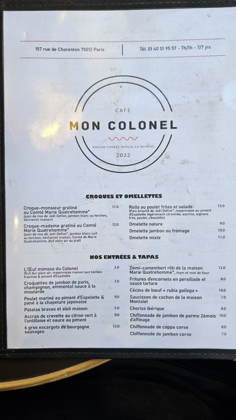 Menu image 1