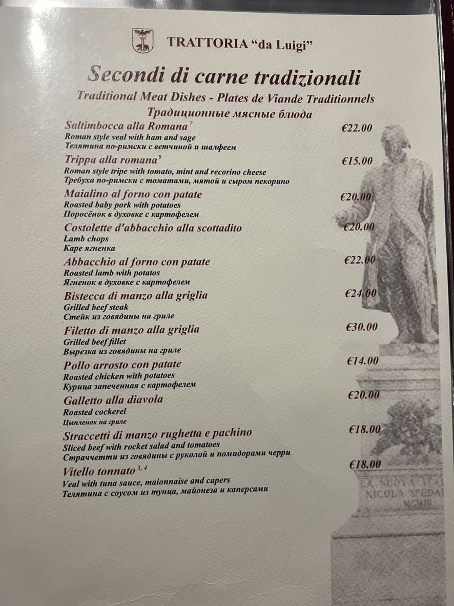 Menu image 3