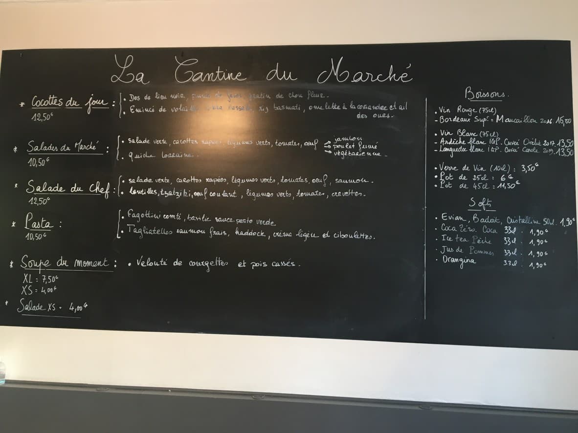 Menu image 1