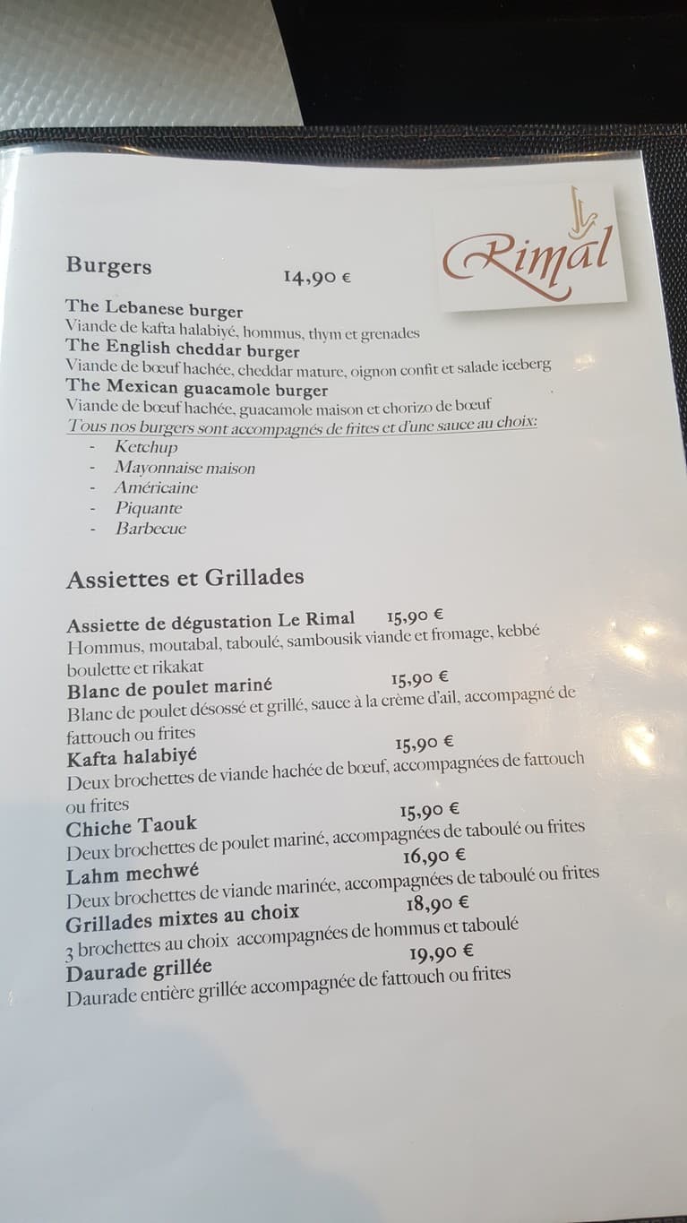Menu image 3