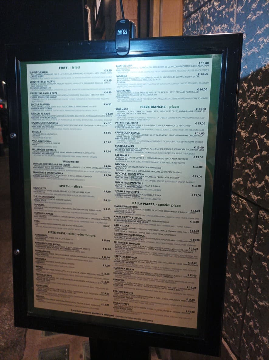 Menu image 1