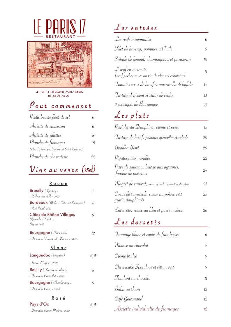 Menu image 1
