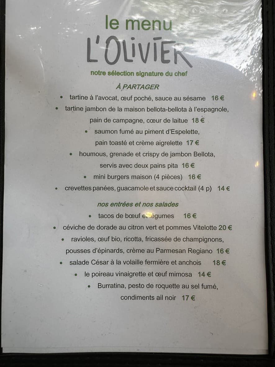 Menu image 1