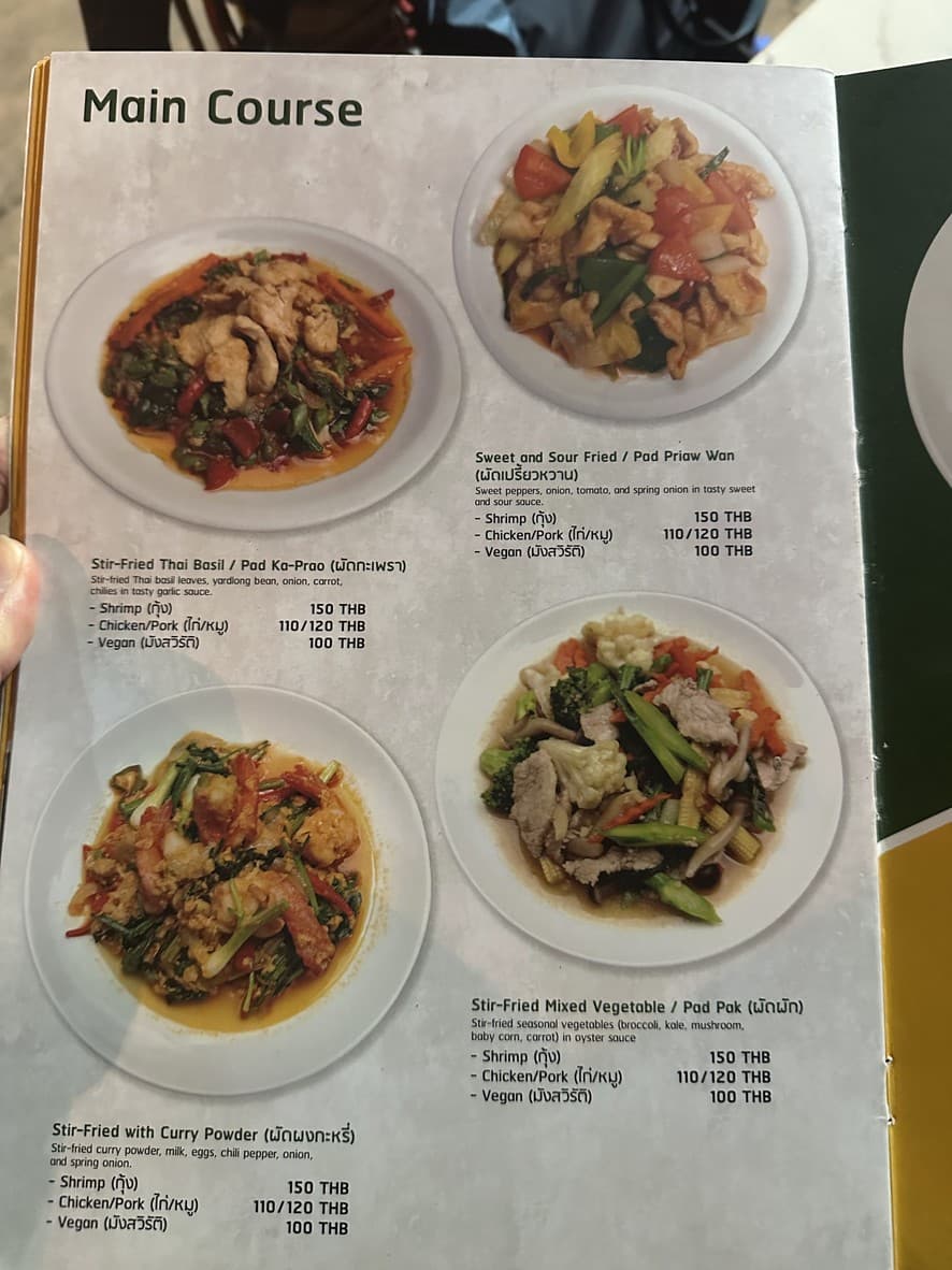 Menu image 3