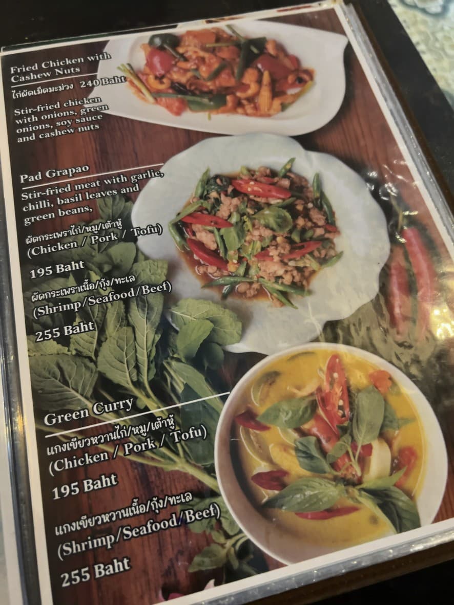 Menu image 5