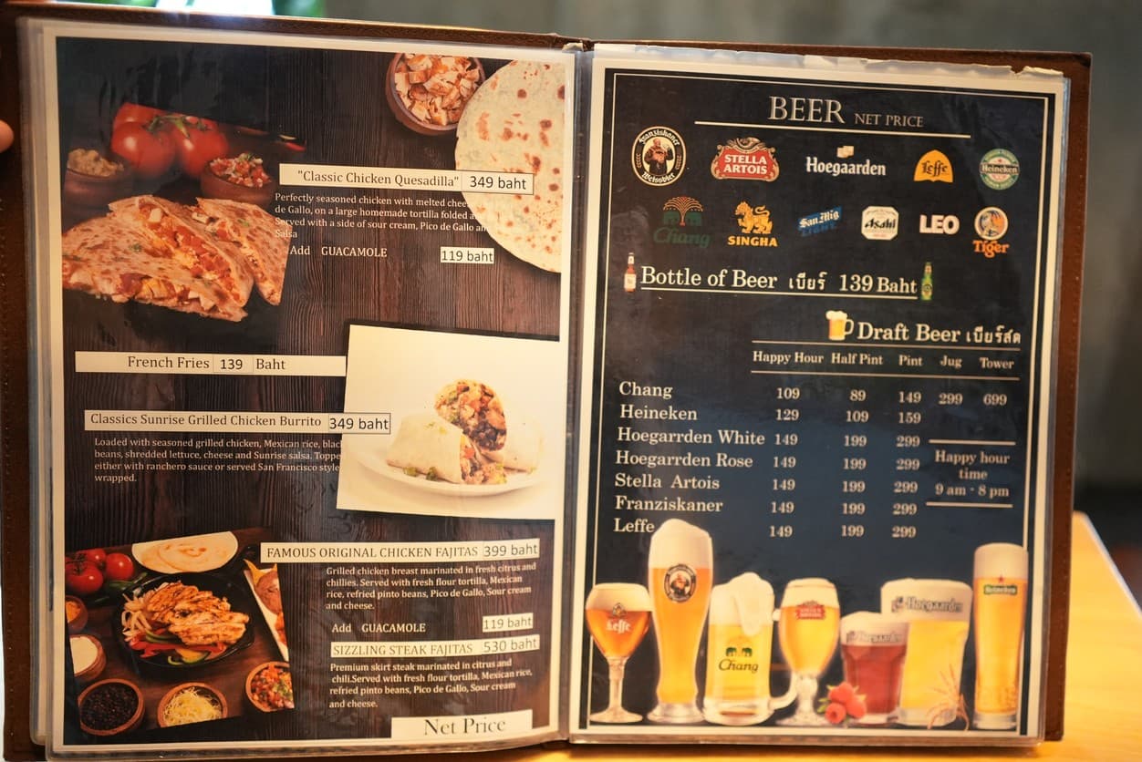 Menu image 7