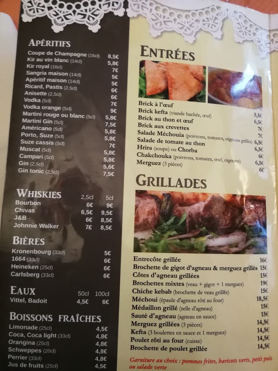 Menu image 1