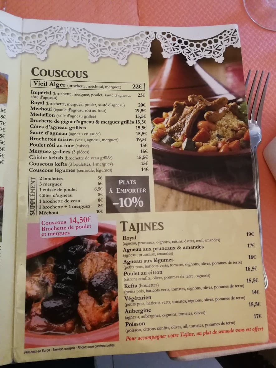 Menu image 2