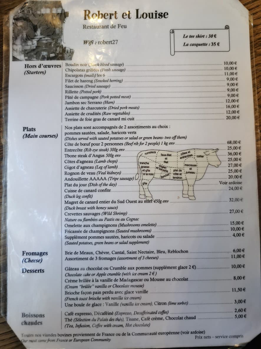 Menu image 1