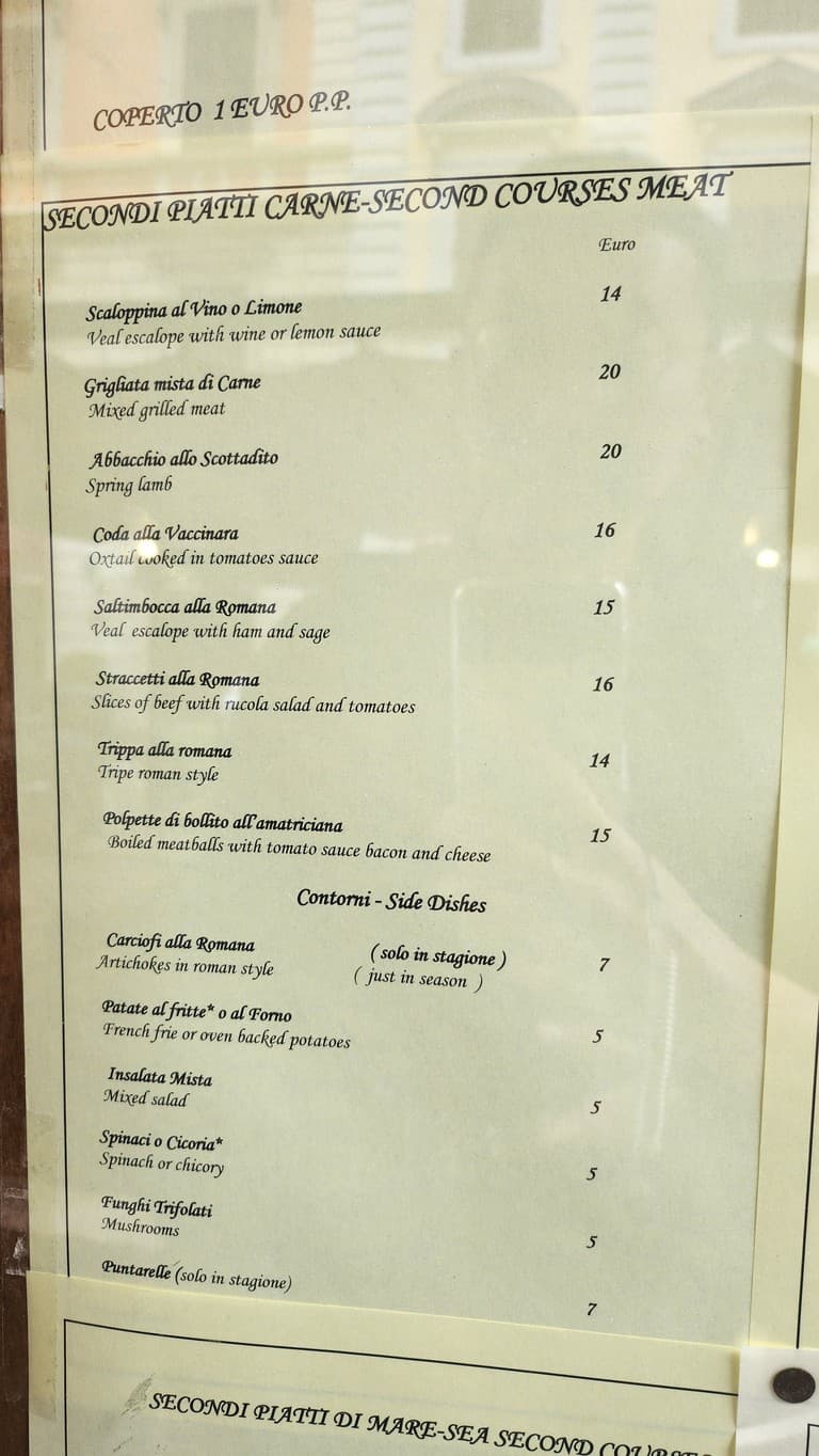 Menu image 6