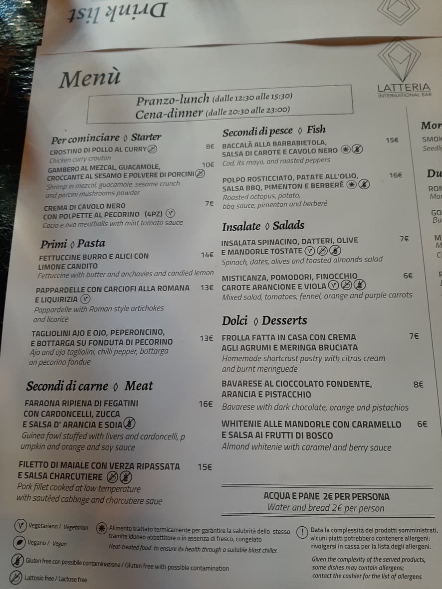 Menu image 3