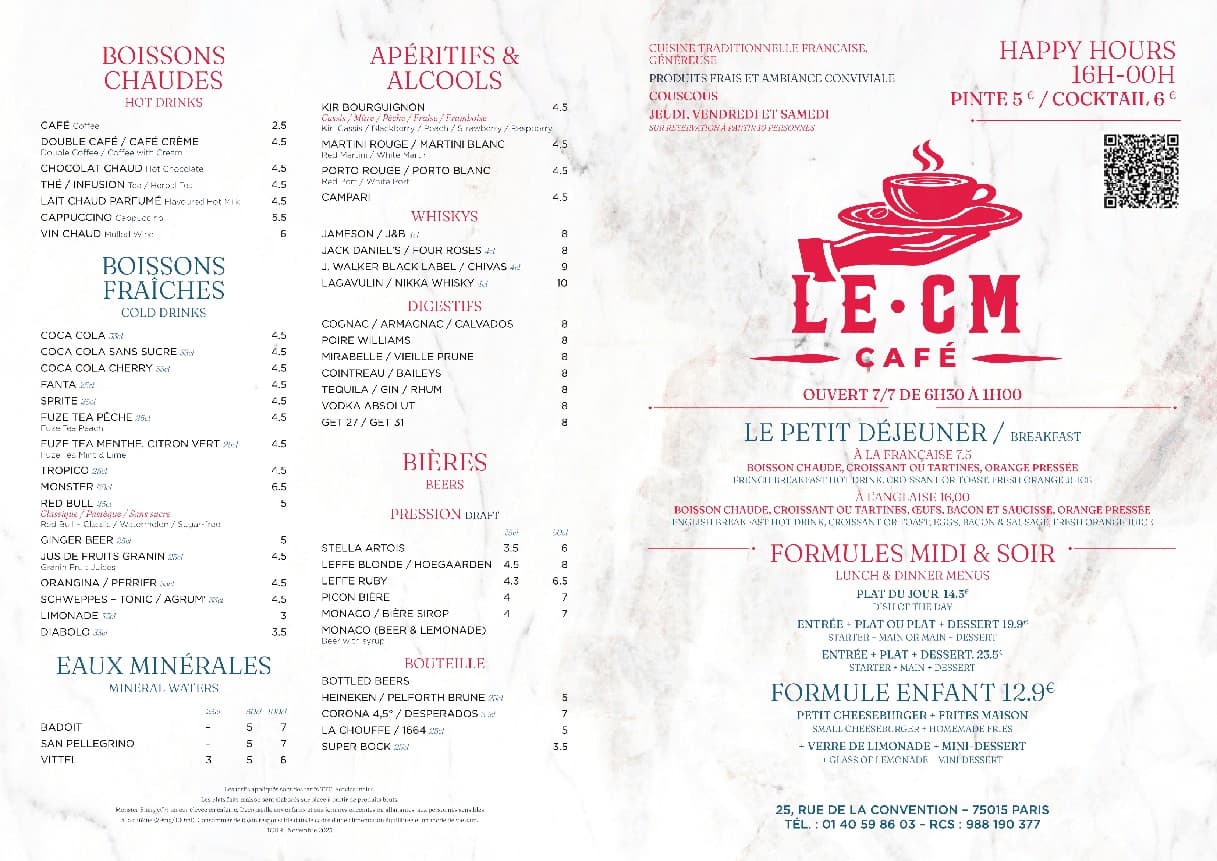 Menu image 1